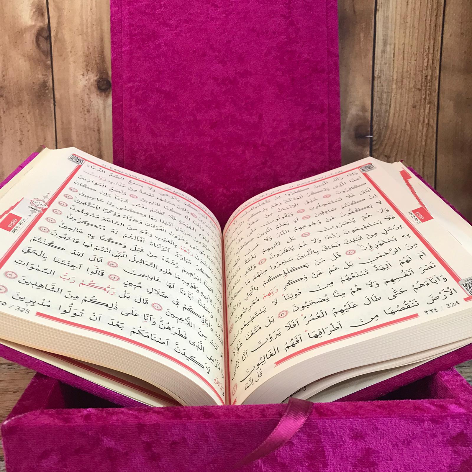 islamiques du coran en boîte de grande taille, pour Eid Mubarak, Ramadan Kareem Ameen, musulman