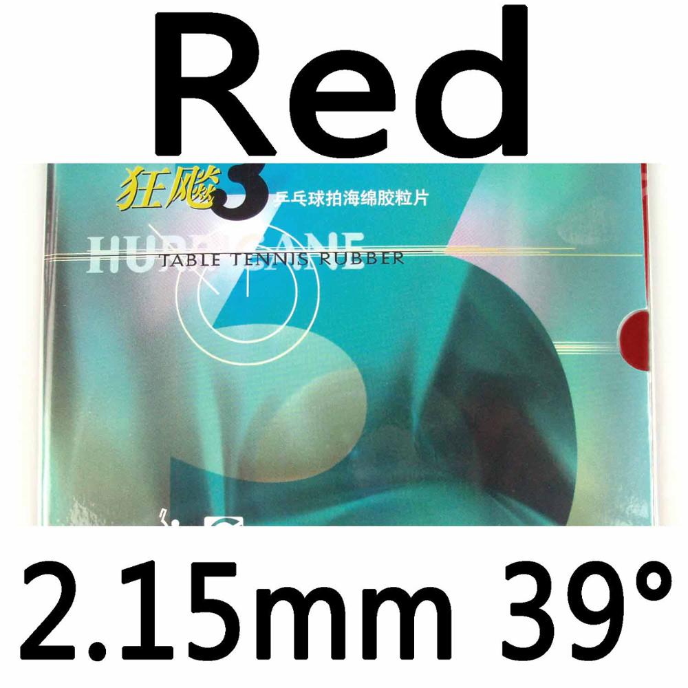 DHS NEO Hurricane3 versión del equipo de fábrica, Pips en goma de tenis de mesa con esponja naranja: red 2.15mm H39