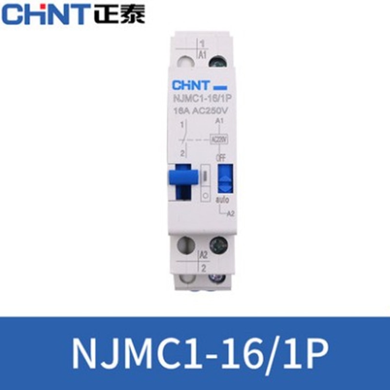 CHINT Pulse Relay AC220V 16A Relay NJMC1-16/2P