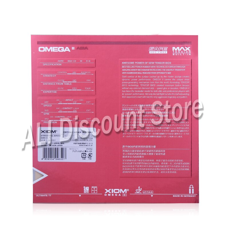 Original Xiom Omega 2 Asia Table Tennis Rubber Ping Pong Rubber Ryu Seung-min