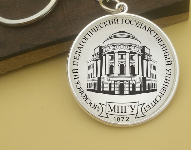 Europese Brittannië Engels Hoger University Wereldberoemde Universiteiten College Sleutelhanger Badge Souvenir Classic Wereld: Moscow Pedagogical