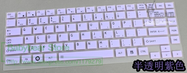 Silicone Keyboard Protective Film Cover Skin Protector For Toshiba R700 R830 Z830 U800 U800W U920T U900 Z935 W30T-A W30Da-A: purple