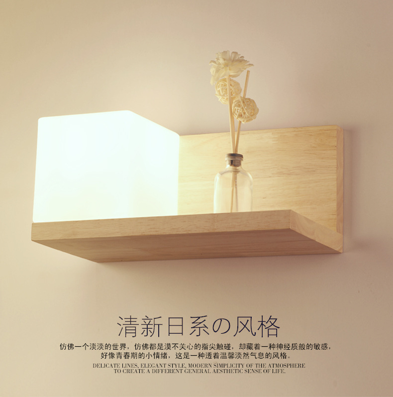 Japanese Bedside Wall Lamp LED Bedroom Simple Solid Wood Living Room Hotel Aisle Bedside Lamp