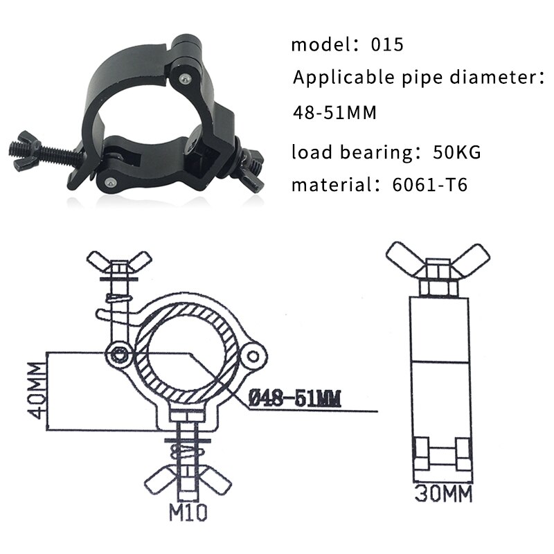 Aluminum Stage Light Fold Hook Loading 200Kg Truss Tube 230W 7R 200W 5R Moving Head Beam Light Fold Clamp Hooks: 015B