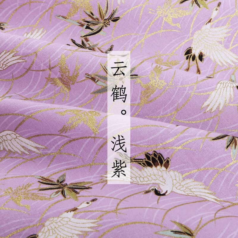 Japanese style Kimono 100% cotton fabric Gilding printing cheongsam cloth for dress Patchwork Home textile material 145*50cm: 16 purple