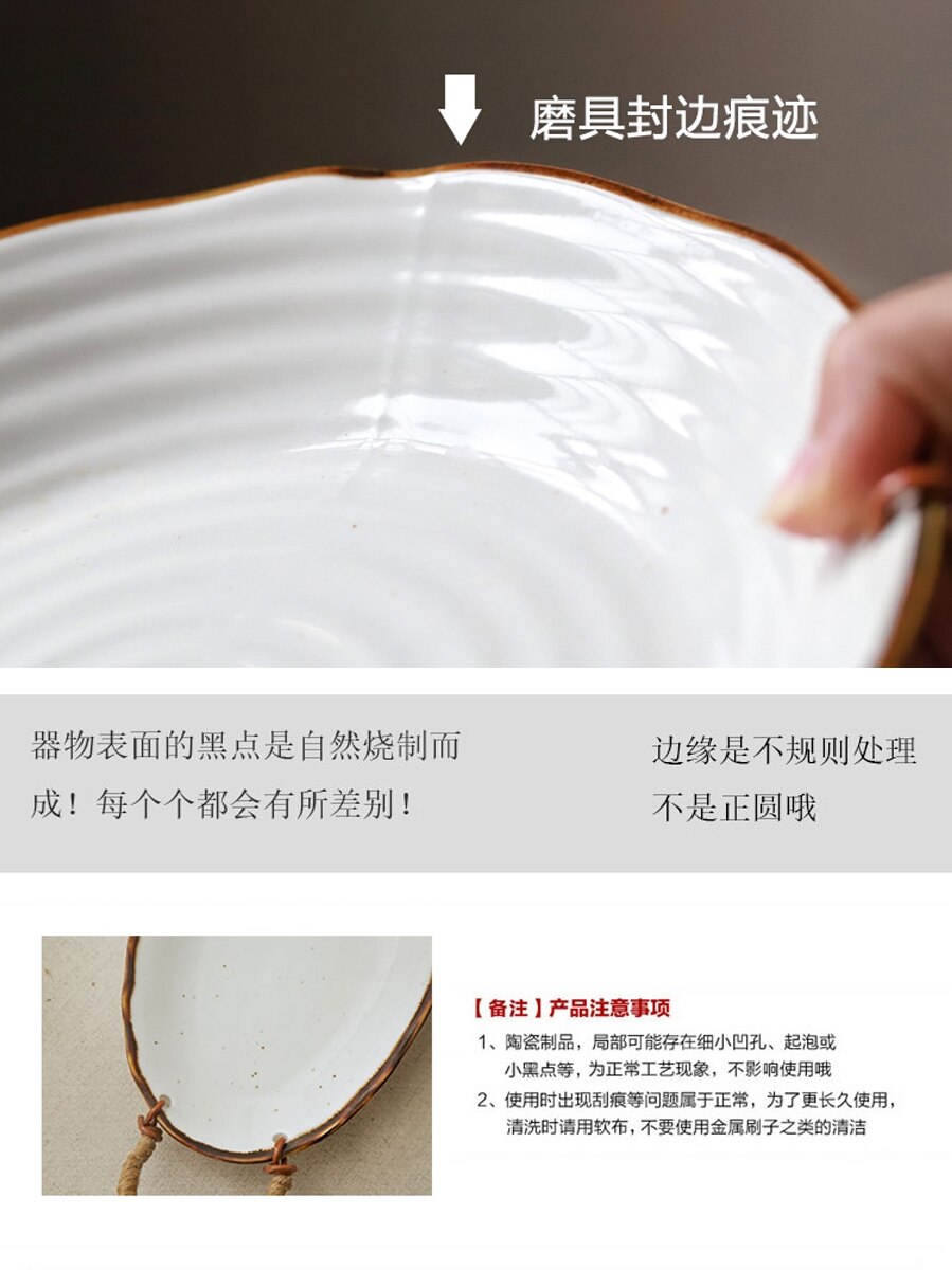 Japanese style retro ceramic bowls and home dishes Ramen bowl salad bowl ceramic retro tableware