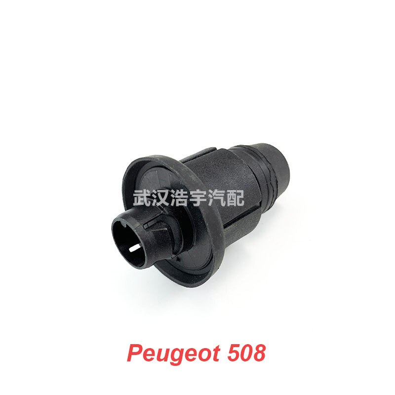 Baificar – bloc tampon en caoutchouc réglable, flambant neuf, pour coffre de Peugeot 508 3008 408 308S