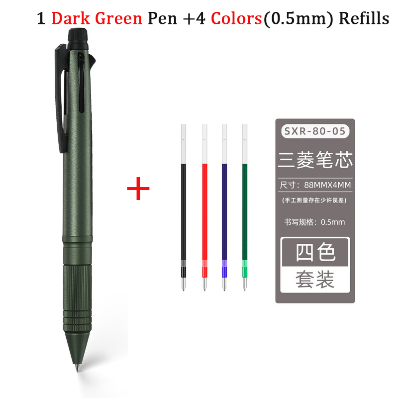 Uni Metal Multi-Function 5 in 1 Ballpoint Pen/Mechanical Pencil frosted paint jetstream low center of gravity Gel Pen Office: green