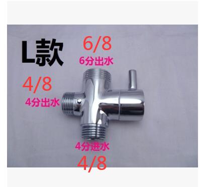 1/2 to 3/4 Chrome 3 Way Diverter Valve 4/8 to 6/8 Shower water distributor, shower nozzle switch 1 to 2 ways connector converter: L