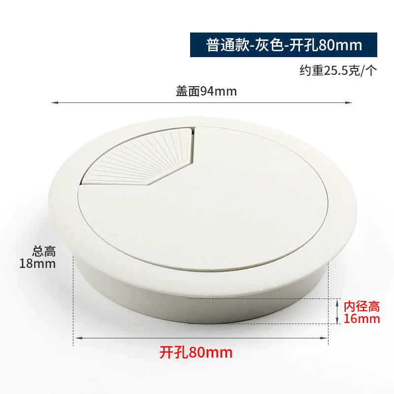 10pcs 35mm 50mm 53mm 60mm 80mm Desk Table Plastic Cable Hole Cover PC Computer Desk Round Wire Tidy Grommet Cable Organizer: Silver / 10Pcs