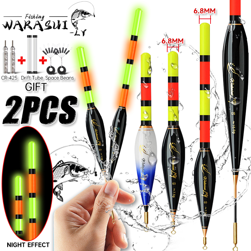 WAKASUI 2PCS/Set LED Electronic Rock Fishing Float With A Long Distance Of 6.8MM High Sensitivity Short Night Fishing Float