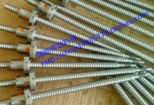 Ball Screws SFU1605-250mm with one single nut 1sets SFU1605 Ball screw L250mm-Ballscrews+ ballnut for CNC XZY Direct selling