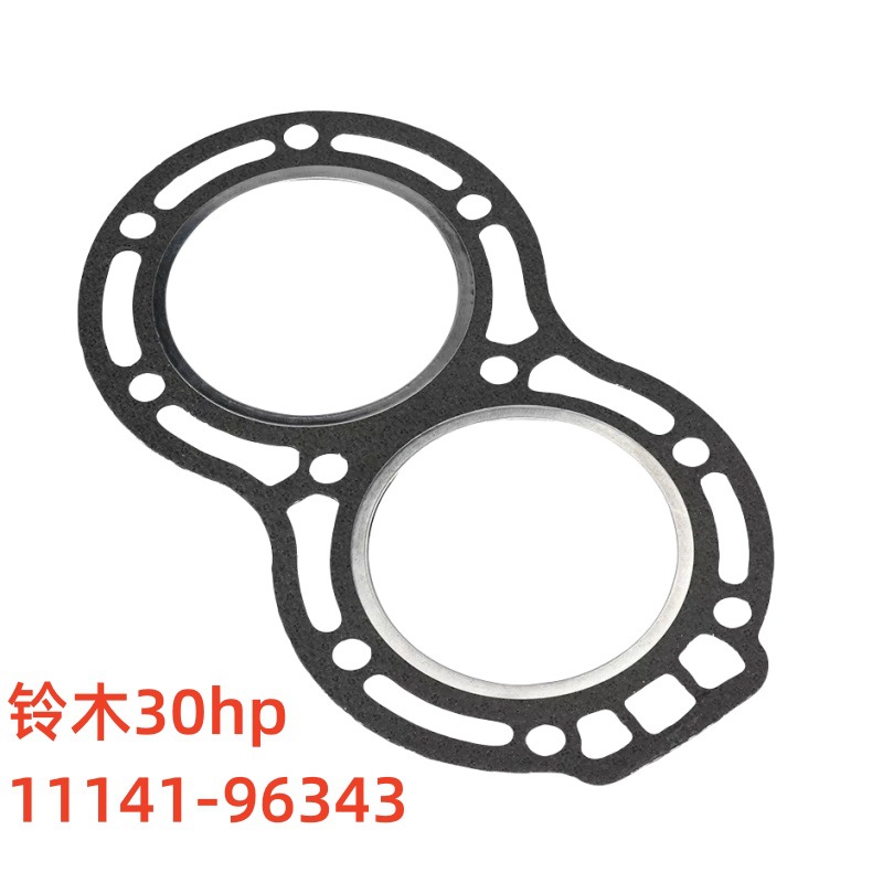 Guarnizione testata motore fuoribordo motore barca per Suzuki 30HP 11141-96343