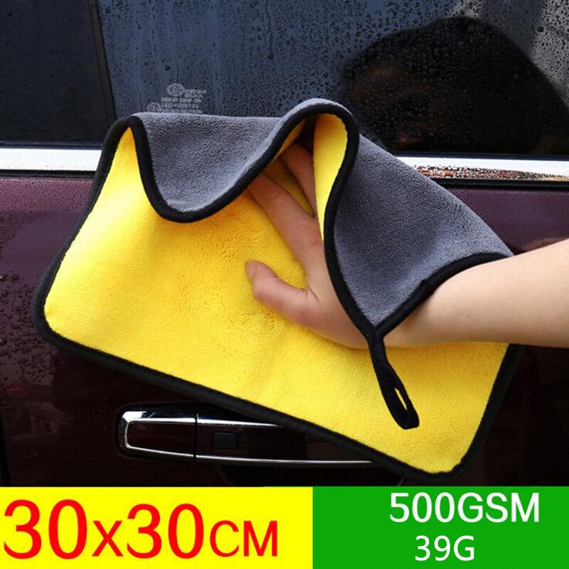 Toalla de limpieza de microfibra, paño de secado suave y grueso, toallas para lavar el cuerpo del coche, trapos limpios de doble capa, 30/40/60cm: Ante / Descolorido