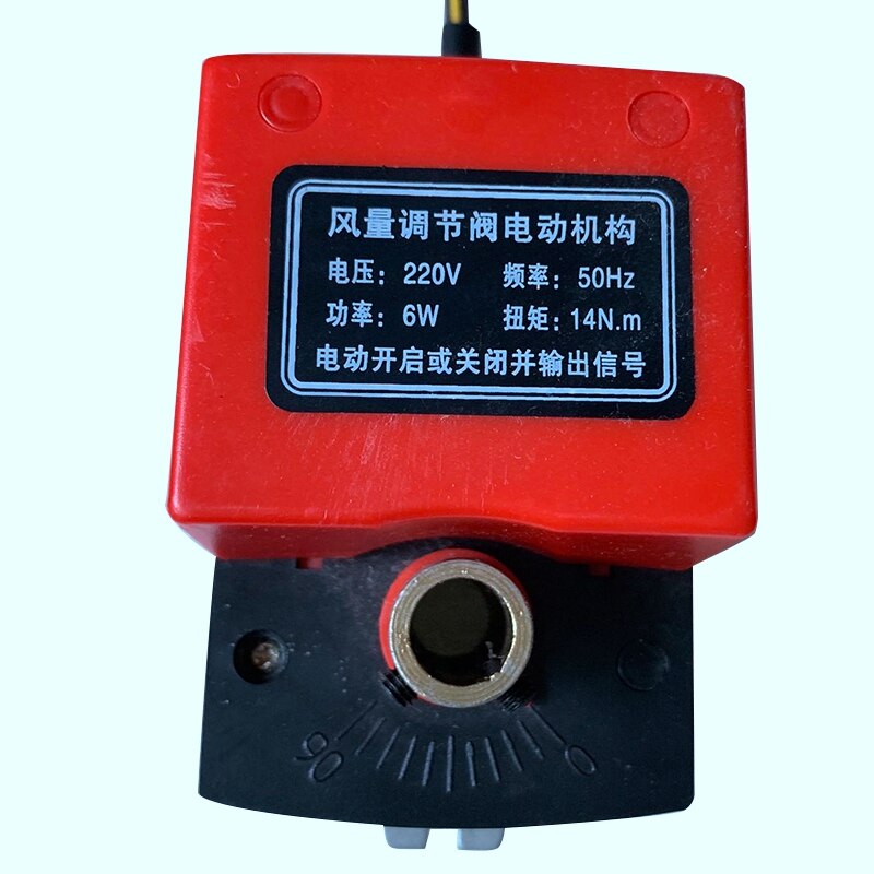 Lucht Demping Klep Ac220V Elektrische Duct Elektrische Damper Actuator Voor Ventilatie Kleppen Met Signaal Feedback