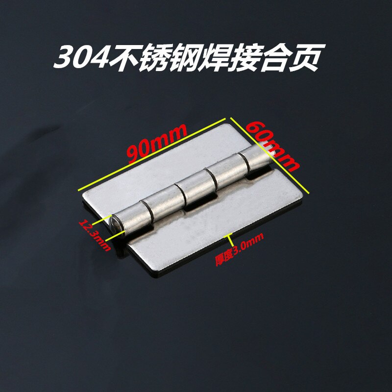 JD 304 Stainless Steel Industrial Furniture Electric Cabinet Adjustment Hinge 90*60*3 Hinge Furniture Hardware: 90X60X3(none)