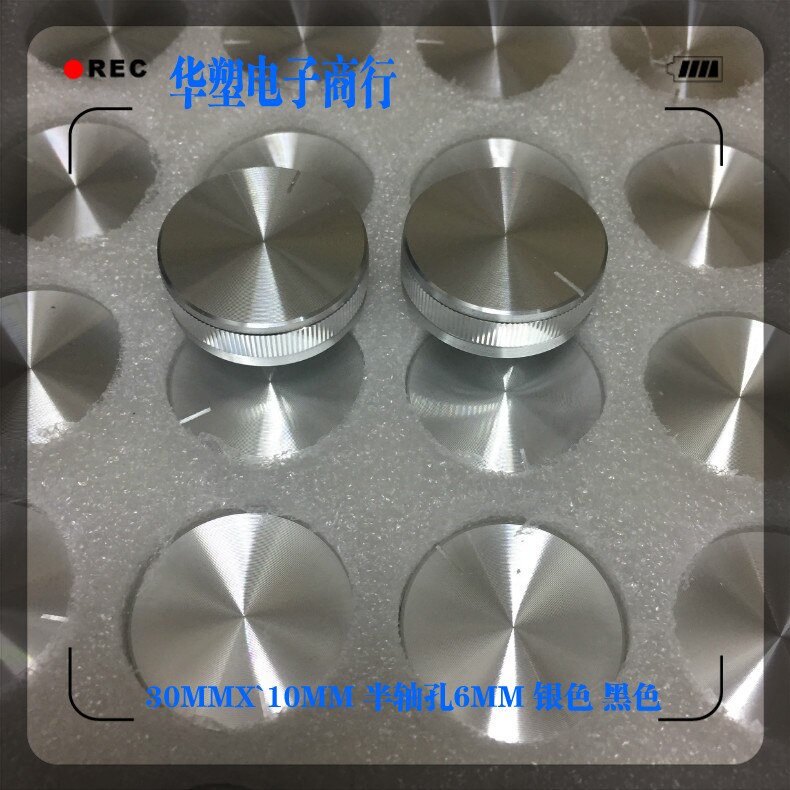 30X10MM (half-axis) silver black aluminum alloy knob bright side ...