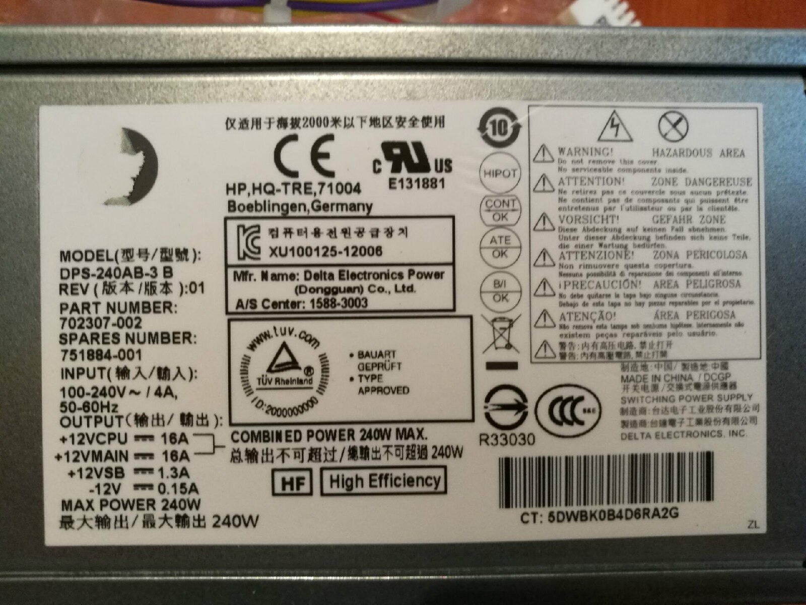 For HP DPS-240AB-3B ProDesk 400 600 690 800 G1 G2 240W Power Supply D12-240P3A PS-4241-2HF1 702307-002 751884-001 702309-001