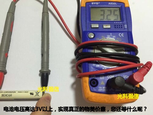 Original genuine CR12600SE 3V instrument equipment industrial PLC lithium battery /FDK Rechargeable Li-ion Cell