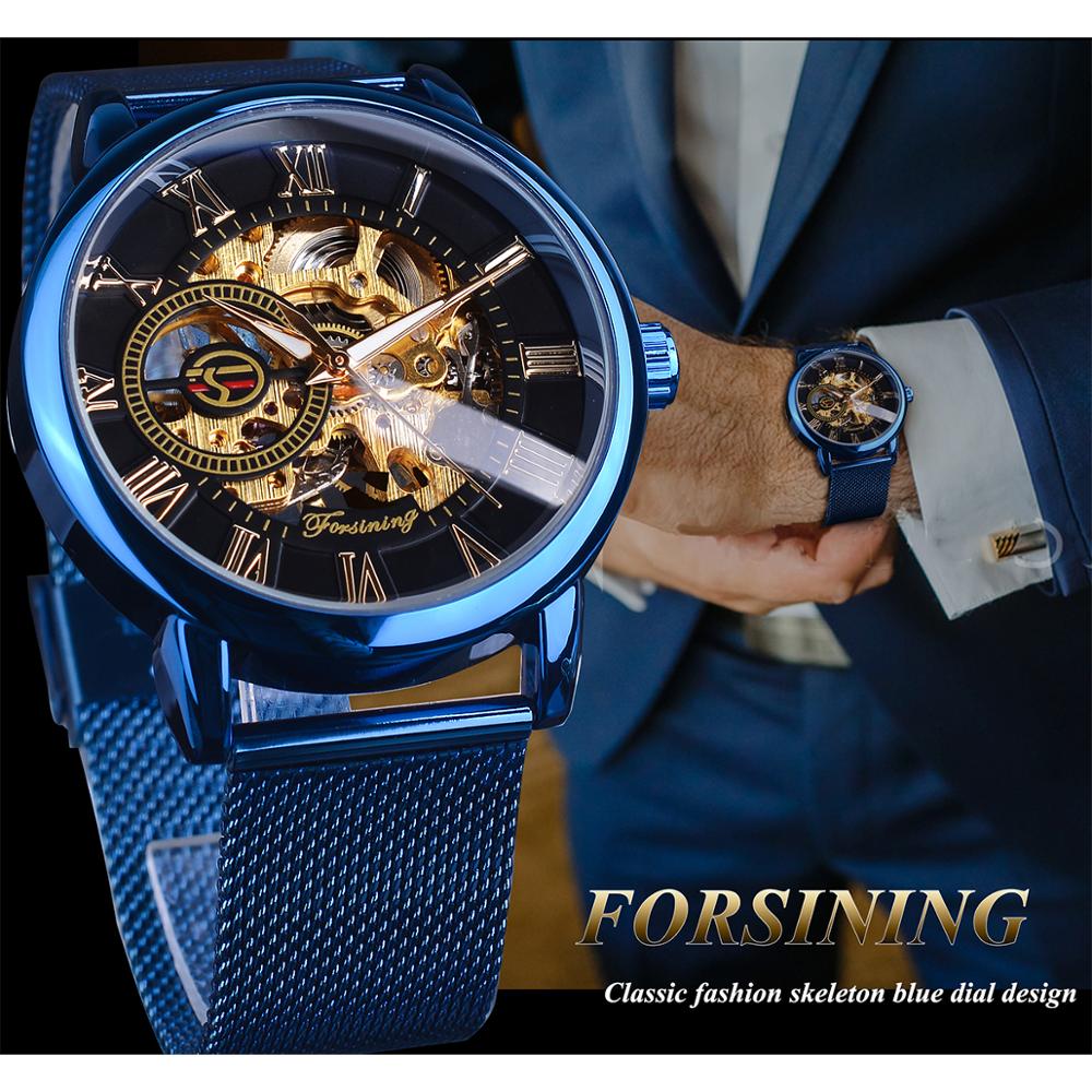 Forsining 3D squelette Royal rétro noir cadran doré montre mécanique bleu maille acier inoxydable bracelet lumineux montre-bracelet