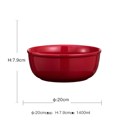 Red Glazed Ceramic Dinner Plates Modern Dinnerware Kitchen Home Festival Wedding Decor Round Serving Dishes Salad Soup Rice Bowl: D