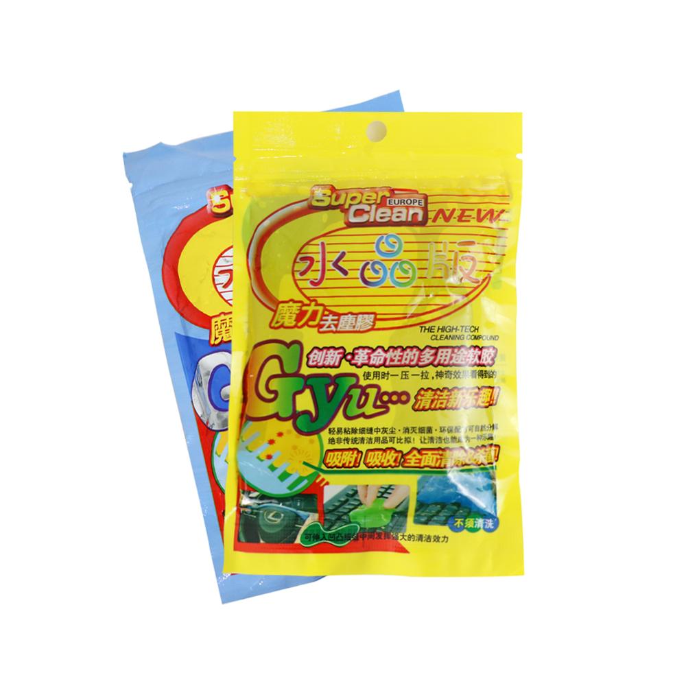 Soft Elastic Cleaning Scouring Pad Glue Magic Eraser Cyber Keyboard Super Clean Dust Stick Gel Pad Tools for Auo CAR keyboard