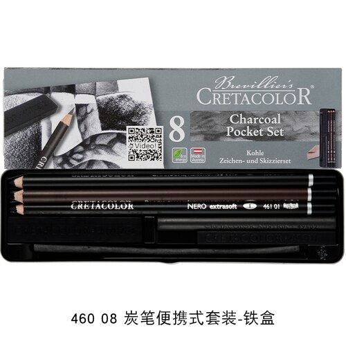 CRETACOLOR Nero Deep Black Pocket Pencil Set. Charcoal Pocket Pencil Set. Graphite Pocket Set. Oil Pencil Pocket Set.: 460 08