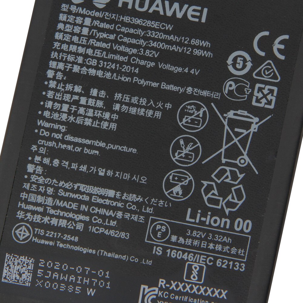 Original Replacement Battery Huawei HB396285ECW For Huawei P20 Honor 10 Honor 20i HRY-TL00T Maimang 8 Phone Battery 3400mAh