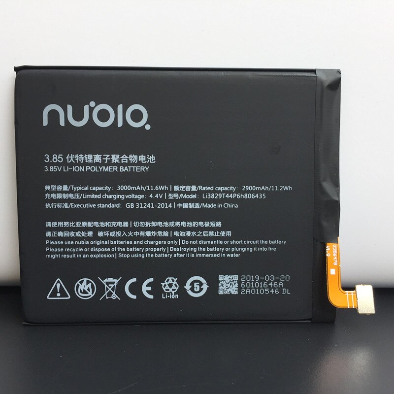 Runboss Replacement Battery for ZTE Nubia M2 Lite NX573J - 2801-3500mAh