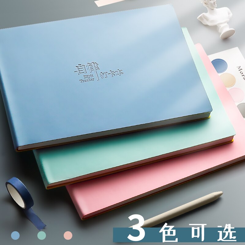 Self-Discipline to Do List Notebook Task Plan Good Schedule Note Book Agendar Habit Tracker