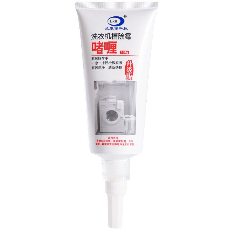 Rapid Mold Removal Gel Bathroom Wall Cleaner House... – Grandado