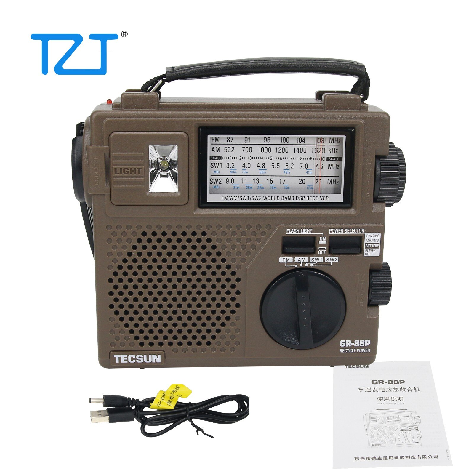 Tecsun GR-88P 87-108Mhz Fm/Mw/Sw Full Band Radio Ontvanger Digitale Hand Dynamo Radio Met emergency Led Licht