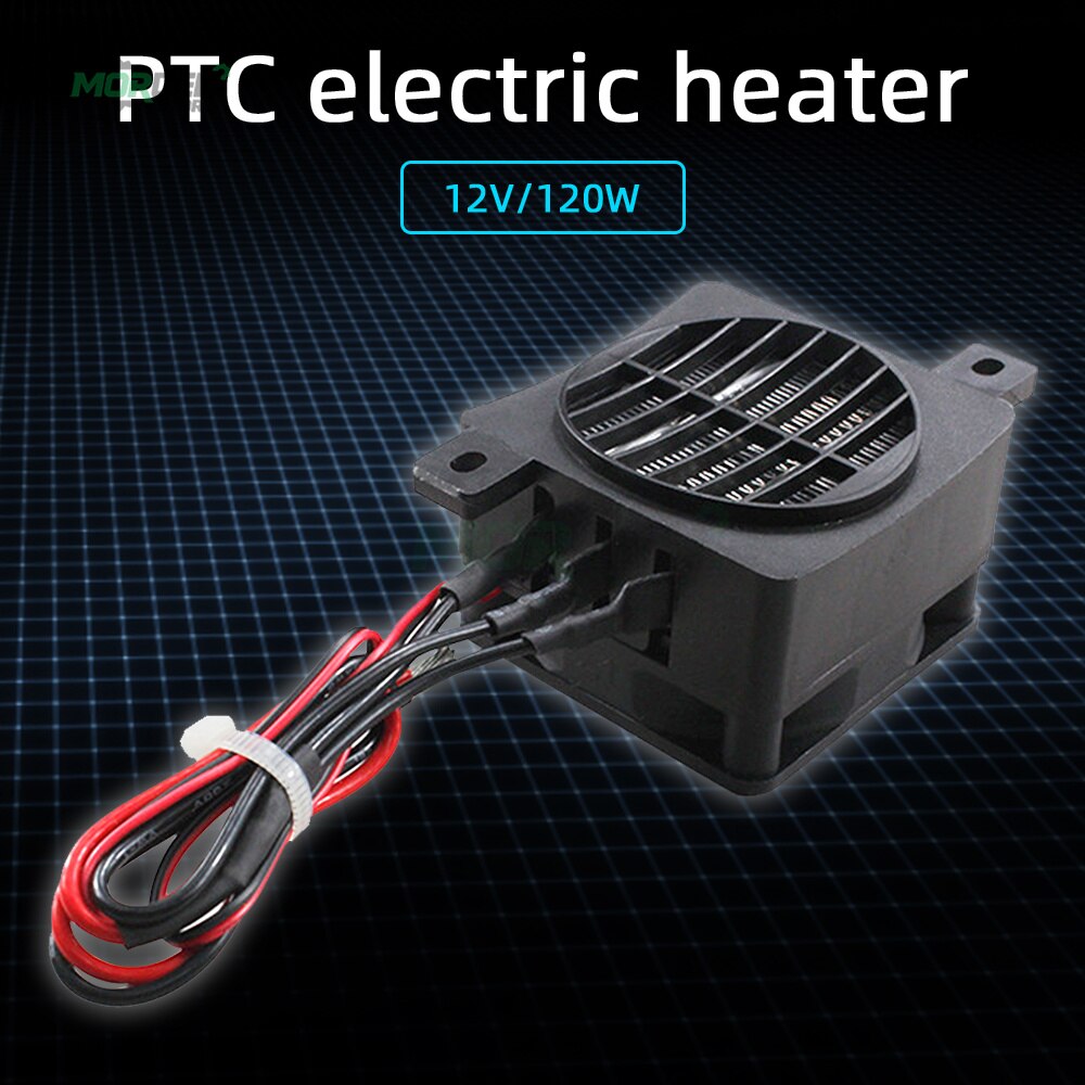 DIY DC 12V 100W Room Heater Energy Saving PTC Car Air Fan Heater Constant Temperature Heating Heaters Safe Home Accessories