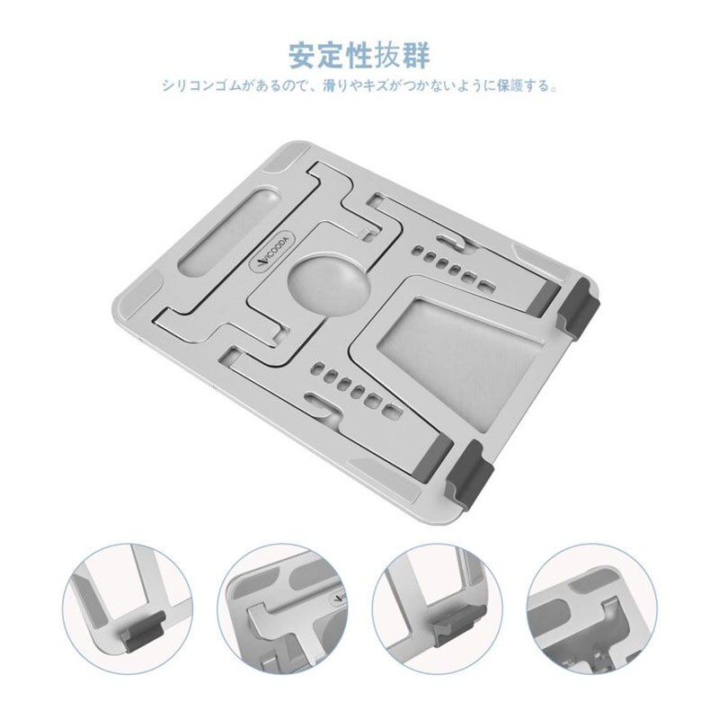 Adjustable Laptop Holder Stand Foldable Notebook Stand Laptop Stand for Desk Computer Cooling Bracket For Office Desk