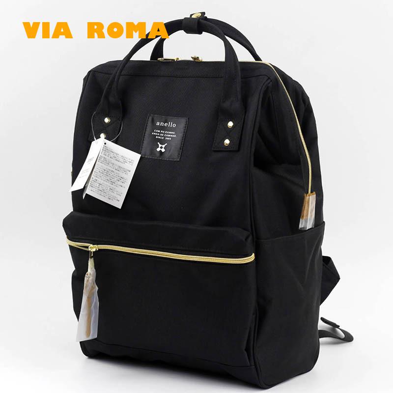 Japan Stil anello Tasche 600D Oxford Wasserdichte Rucksack 13,3 14 zoll Laptop Tasche 2022 Mädchen Jungen Schule Tasche Mochila mujer: black / small size