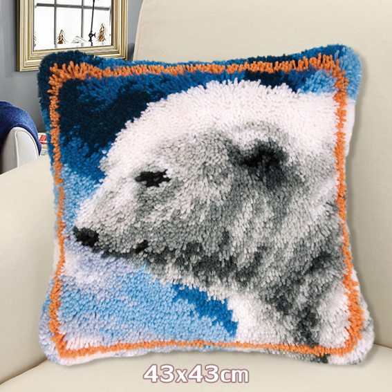 Do It Yourself Latch Hook Kits Diy Smyrna Birthday Knooppakket Latch Hook Pillow Cross Pillows Embroidery Pillows: BZ352 43x43cm