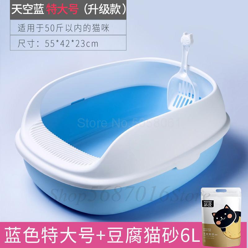 Tabouret de litière Extra Large | Entièrement fermé, pour litière de chat, désodorisation des toilettes Extra Large, tabouret de salade de chat, fournitures de bassin et de chat Semi-enclos: fy14