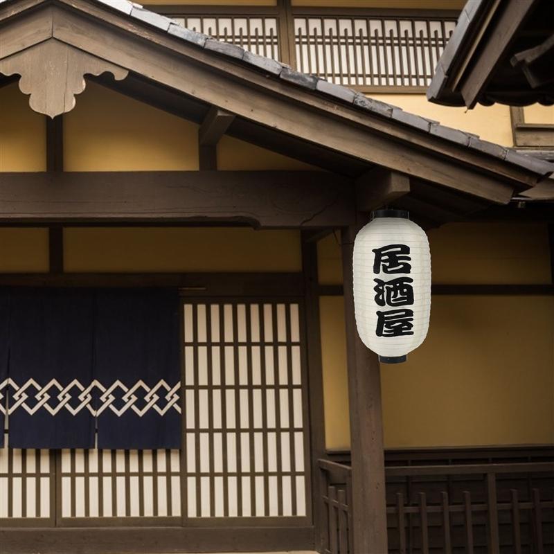 Lanterne suspendue de Style japonais, belle et exquise lanterne japonaise