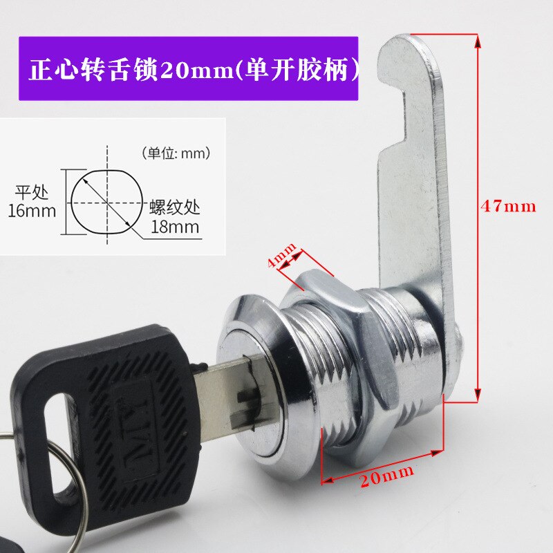Cabinet Drawer Cam Cylinder Lock Door Cabinet Mailbox Padlock Drawer Cabinet Box Lock with Iron Key for Furniture Hardware: C 20mm