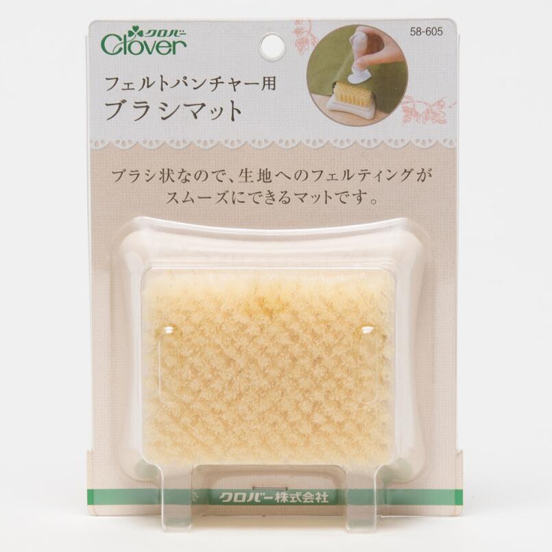 Trèfle japonais poinçon en laine | Aiguille pour feutrage ABS brosse de nettoyage éponge artisanale feutre point de bricolage suo02