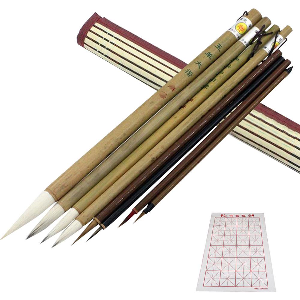Writing Brush Chinese Calligraphy Brush Set Brush HuBi Kanji Japanese Painting Brush 8 -Piece Set 13-Piece Set