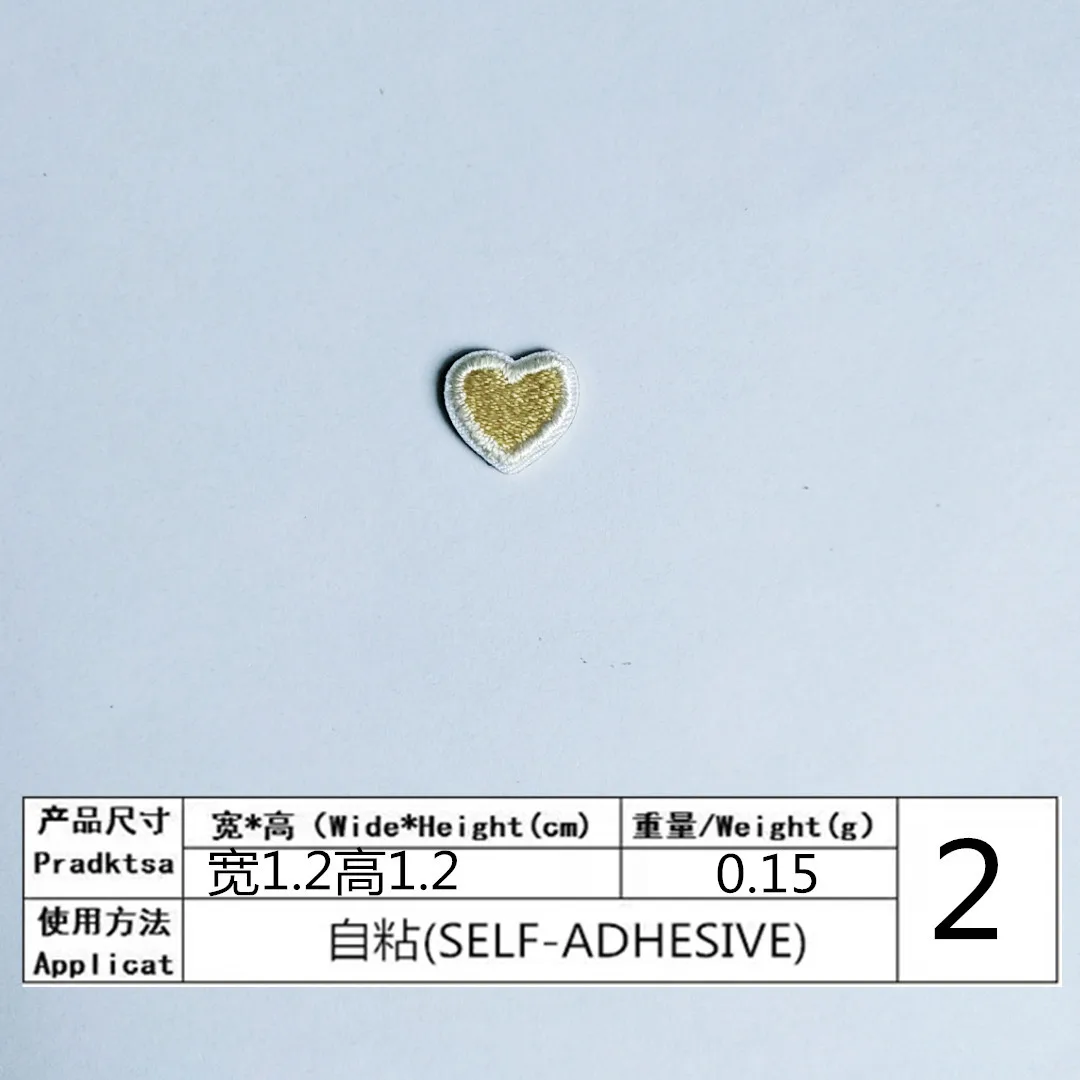 Parches autoadhesivos bordados de corazón de , 10 unidades, coser hierro en ropa, apliques de amor rosa, verde y azul, decoración de bolsa artesanal: Cobre envejecido