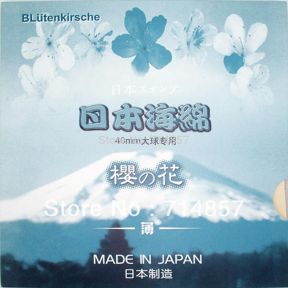 Original Blutenkirsche thin table tennis sponge pingpong Japanese sponge