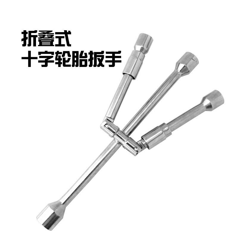 Llave de coche plegable de garaje sin esfuerzo llave de la rueda del zócalo mantenimiento de la emergencia desmontaje herramienta de Cruz del neumático de cambio