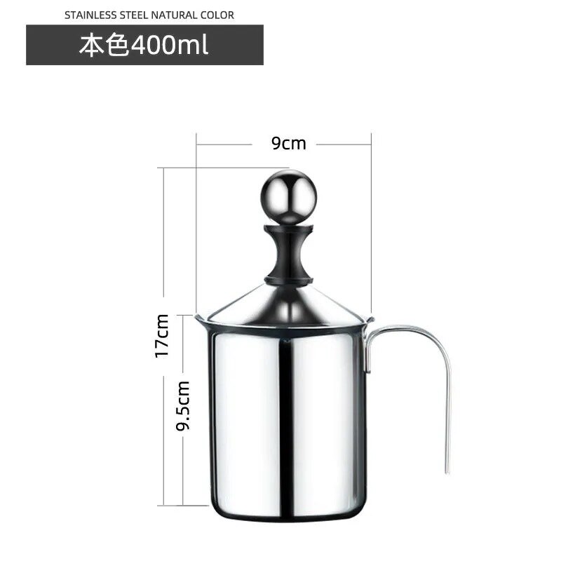 400/800ml Coffee Mixer Stainless Steel Manual Milk Frother Steel Coffee Creamer Milk Foam Mesh Foamer Creamer Kitchen Applicance: 201Material400ml