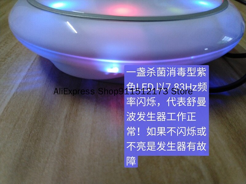 Schumann Wave Generator 7.83HZ Earth Resonance Frequency Helps to Improve the Sound of Sleep