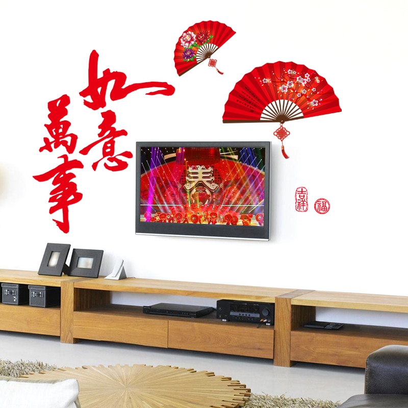 Chinese Year Festival Decor Wall Sticker Best Wishes Quotes Vinyl Mural art Decals Living Room Bedroom Glass Decor Posters