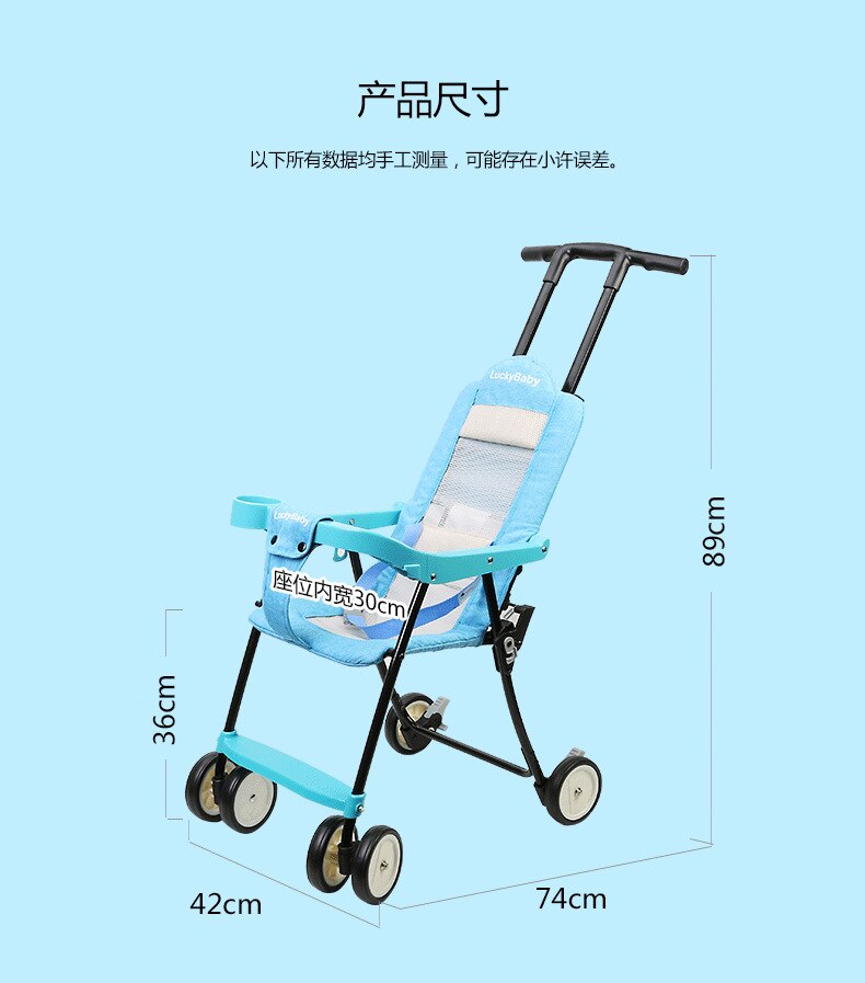 Seebaby Portable Folding Baby Stroller Children Can Take Ultra-breathable Travel Portable Four-wheeled Cart Manufacturers