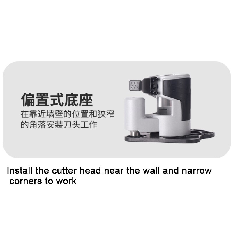 Trimming Machine Accessories: Choice 3