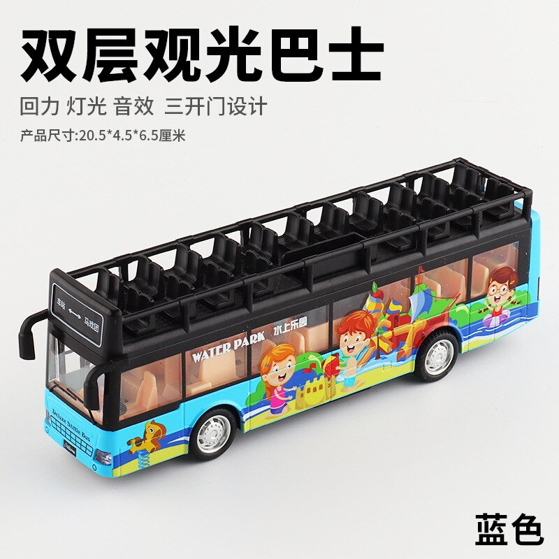 Ka 3D Printing Image Double Layer Open-Top Bus Alloy Acousto-Optic Door Opening Warrior Bus Model Toy CS0313: Blue